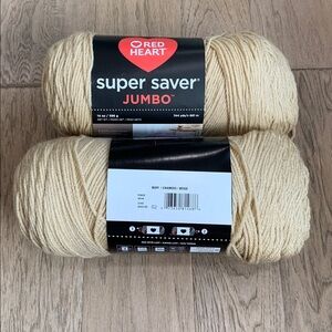 NWT Jumbo Red Heart Jumbo Yarn - Beige - (2) 28oz/1488 yards